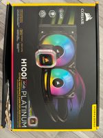 Corsair H100i RGB Platinum Berlin - Reinickendorf Vorschau