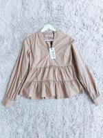 Na - kd | Bluse | braun | beige | Gr. S - NEU mit Etikett❗ Baden-Württemberg - Fellbach Vorschau