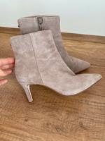 Halb Stiefel beige München - Schwabing-West Vorschau
