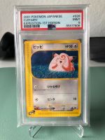 Clefairy Expedition First Edition PSA 9 Nordrhein-Westfalen - Schwerte Vorschau