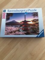 Ravensburger 1000er Puzzle Nordrhein-Westfalen - Ratingen Vorschau