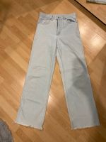 Wide High Waist Jeans blau Dresden - Äußere Neustadt Vorschau