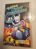 Pokemon VHS - Mewtu kehrt zurück Duisburg - Rheinhausen Vorschau