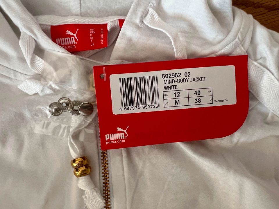 PUMA Jersey Kapuzen Jacke mit Zipper – NEU in München