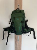 Rucksack ADVENATE Symphony 8+2+4  Bikerrucksack Baden-Württemberg - Maselheim Vorschau