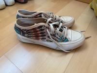 Sneaker Candice Cooper Hessen - Gelnhausen Vorschau