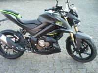 QJ Motor SRK 125 S Naked Bike no Duke Aprilia Bayern - Friedberg Vorschau