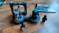 LEGO StarWars 75246 Death Star Cannon Baden-Württemberg - Bad Saulgau Vorschau