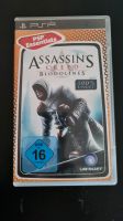 Assassin's Creed Bloodlines 100% Uncut PSP Spiel Deutsch Rheinland-Pfalz - Bingen Vorschau