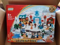 LEGO® Seasonal 80109 - Mondneujahrs-Eisfestival *EOL* NEU&OVP Baden-Württemberg - Horb am Neckar Vorschau