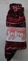 Socken gestrickt Gr 38/39 Niedersachsen - Scheeßel Vorschau