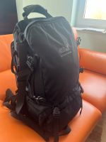 Rucksack Jack Wolfskin Odyssey Women Hamburg-Nord - Hamburg Barmbek Vorschau