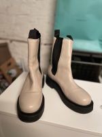 H&m Leder Boots hoch beige taupe 39 Stiefel einmal getragen Frankfurt am Main - Nordend Vorschau