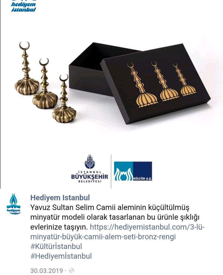 Miniatur Orientalisch Osmanisch Dekoration Istanbul Camii in Darmstadt