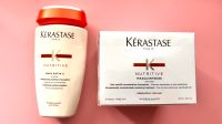 Kerastase Nutritive Bain Satin 2, Shampoo + Maske Haarmaske, Neu Hamburg Barmbek - Hamburg Barmbek-Süd  Vorschau