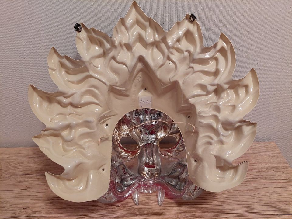 2-tlg Set Karneval Asiatische Löwenmasken aus Kunststoff ca.36 cm in Nürnberg (Mittelfr)