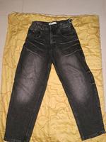 Baggy Jeans Saarland - Wadgassen Vorschau