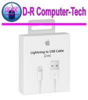 Apple Lightning to USB Cable (2m) für iPhone 6/7/8/X/XS/11...iPad Niedersachsen - Meppen Vorschau