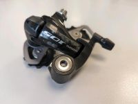 Shimano 105 Schaltwerk RD-5701 Rennrad 9 Fach schwarz NEU Hessen - Gießen Vorschau