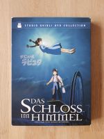 DVD Das Schloss im Himmel Ghibli Collection Frankfurt am Main - Rödelheim Vorschau