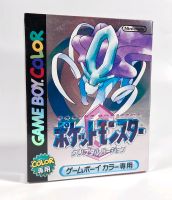 WIE NEU ! Pokemon Kristall Edition OVP Japan Import Color Frankfurt am Main - Bornheim Vorschau