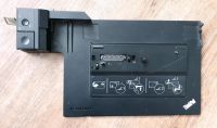 Lenovo Thinkpad Home Office Docking Station mit Schlüssel 4337 Nordrhein-Westfalen - Niederkassel Vorschau