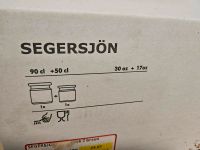 Ikea segersjön Aufbewahrubgagläser braun Baden-Württemberg - Ditzingen Vorschau