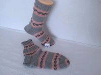 Selbstgestrickte Wollsocken Rheinland-Pfalz - Landau in der Pfalz Vorschau