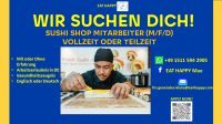 Sushi-Shop Mitarbeiter (m/w/d) in WESSELING Nordrhein-Westfalen - Wesseling Vorschau