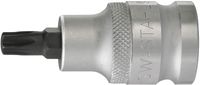 SW-Stahl - Steckschlüsseleinsatz - Torx - TEO/4-T20 - 1/4“ - NEU Bayern - Augsburg Vorschau