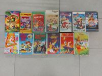 Videokassette Disney Baden-Württemberg - Rastatt Vorschau