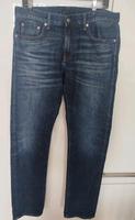 Uniqlo Jeans Hose Herren W33 / L34 dunkelblau Bayern - Augsburg Vorschau