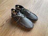 SEBAGO Schnürschuh, Boots, Docksides Gr. 43 Leder weich, grau Baden-Württemberg - Weil der Stadt Vorschau
