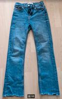 Zara Jeans gr. 32/w25/26 L30 Hessen - Hofgeismar Vorschau