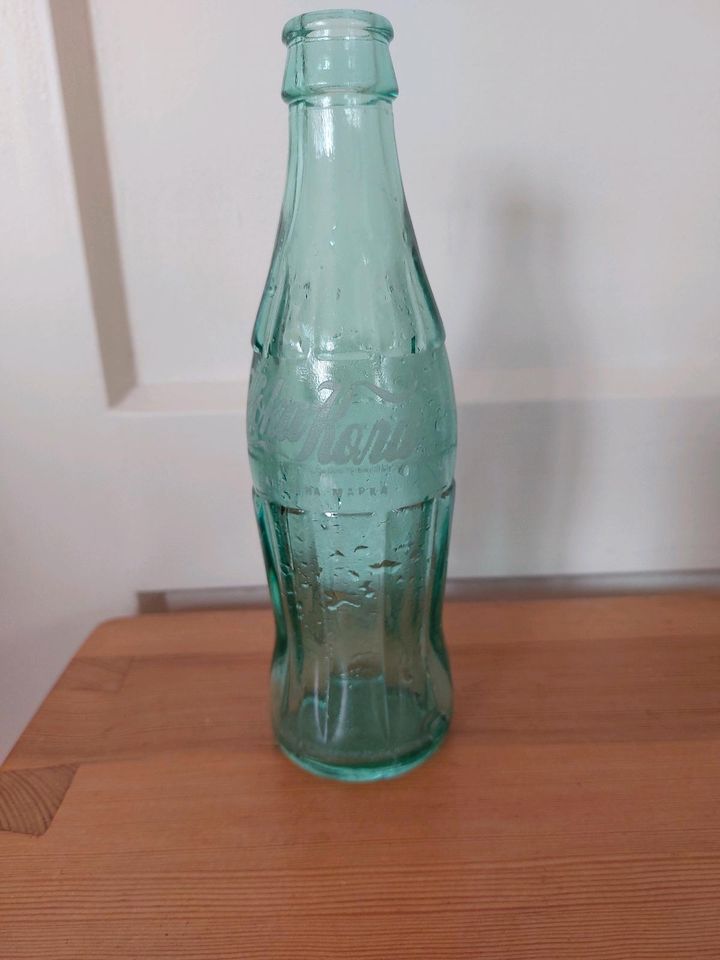 Coca Cola Flasche ,vermutl. 70er, kyrillisch, grün in Berlin