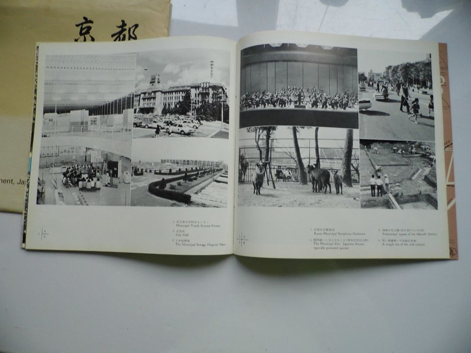 Kyoto altes Heft schwarz weiß bunt bebildert japanisch englisch in Morsbach