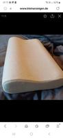 2 Viskoschaum Nackenkissen Reisekissen rollbar 50 x 30 x 10 cm Innenstadt - Köln Deutz Vorschau
