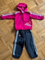 Adidas Trainingsanzug Grösse 80 9-12 Monate Nürnberg (Mittelfr) - Südoststadt Vorschau