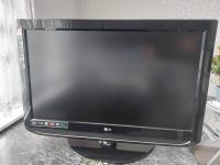 LG Fernseher 37 Zoll 37LT35 integrierten Festplatte Bayern - Bamberg Vorschau
