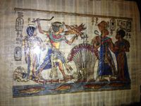 Ägyptische Bilder Papyrus Bild Wand Gemälde Portrait Poster Altona - Hamburg Lurup Vorschau