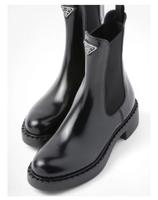 Prada Boots  neu mit Box unisex Baden-Württemberg - Baden-Baden Vorschau