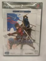 Basara PS2 NTSC Japan Köln - Godorf Vorschau