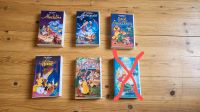 Walt Disney Filme 6 Stück VHS Aschenputtel Schneewittchen Die Sch Berlin - Mitte Vorschau