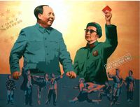 Gemälde- Mao Zedong, Propagandagemälde, 2008, 150x200cm, Shanghai Thüringen - Bad Liebenstein Vorschau