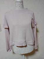 Rosa Pullover C&A Gr.S Niedersachsen - Wunstorf Vorschau