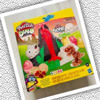 *NEU* Playdoh Dino Vulkan Sachsen-Anhalt - Halle Vorschau