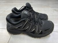 Salomon Traillaufschuhe Gröpelingen - Oslebshausen Vorschau