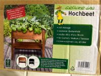 NEU: Hochbeet aus Holz inkl. Noppenfolie Pankow - Prenzlauer Berg Vorschau