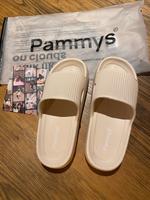 Pammys vormals Pummys Original Bayern - Prien Vorschau