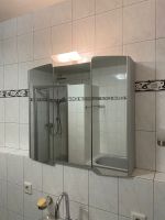 Spiegelschrank 3-türig | mit Beleuchtung | Alu | Jokey TriALU 80 Nordrhein-Westfalen - Borken Vorschau